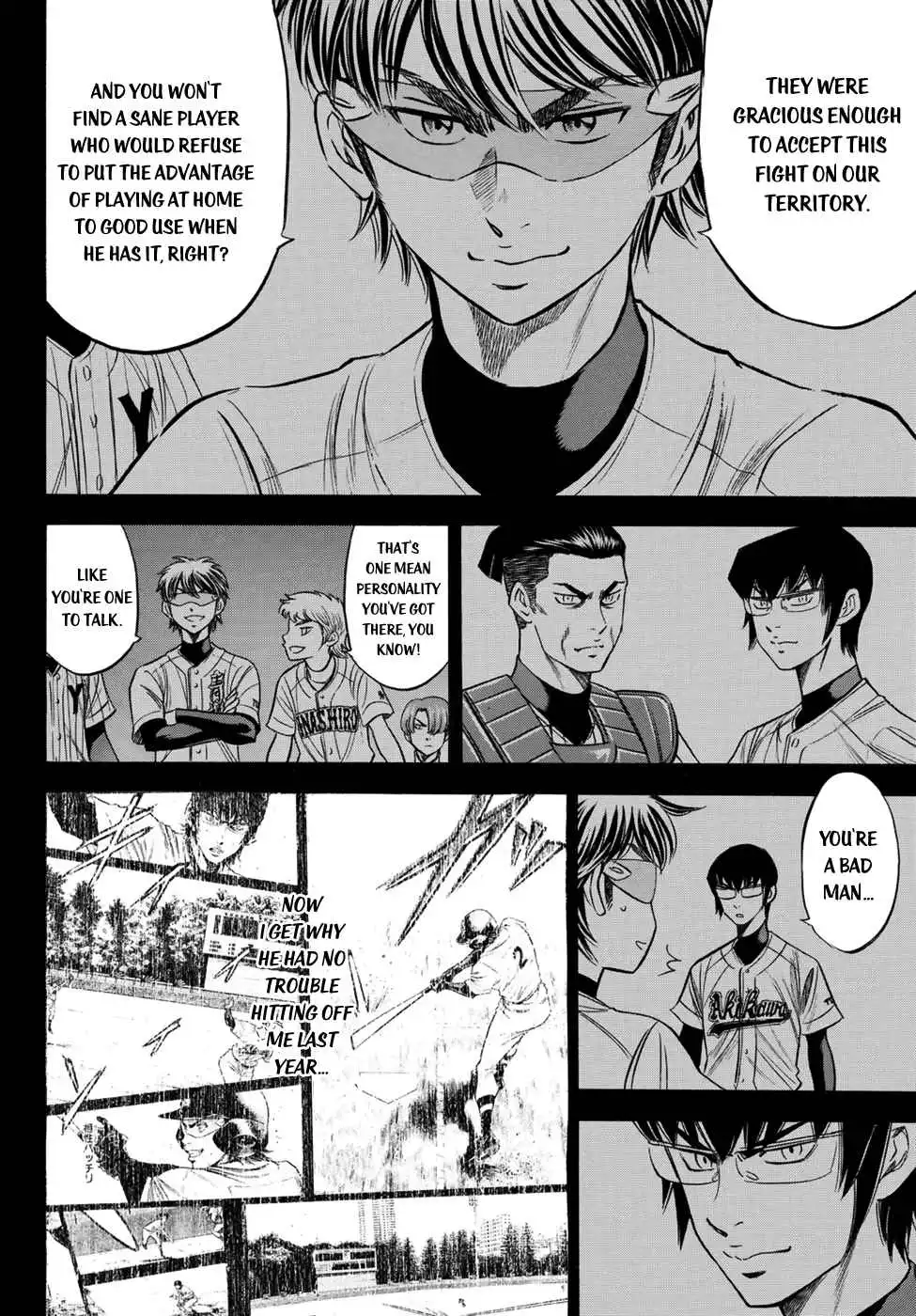 Daiya no A - Act II Chapter 103 16